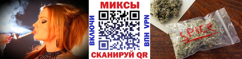 Бутират BDO  купить наркоту  Светлый 
