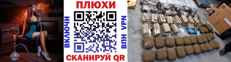 ГАШИШ Изолятор Светлый