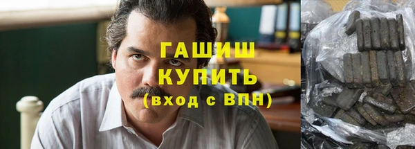 дмт Горно-Алтайск