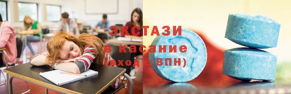 героин Струнино