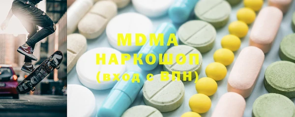 кокаин Вязники