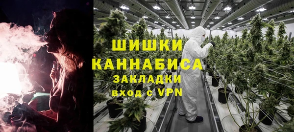 кокаин Горняк