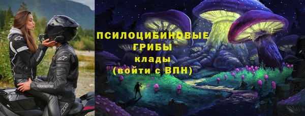 мет Вязьма