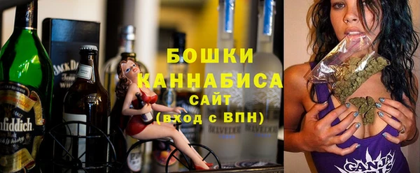 кокаин Горняк