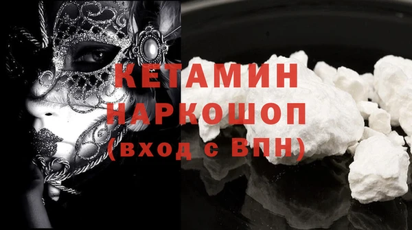 прущие крисы Горнозаводск