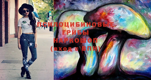 кокаин Вязники