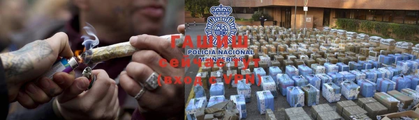 прущие крисы Горнозаводск