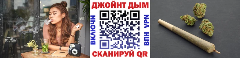 ссылка на мегу онион Светлый Бошки марихуана SATIVA & INDICA